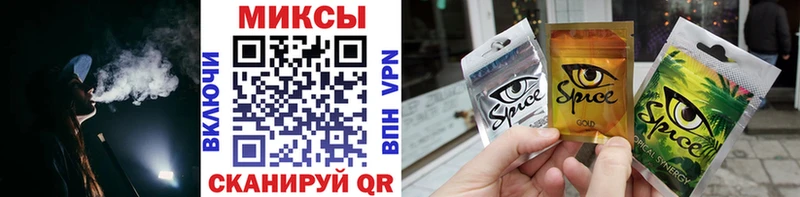 Бутират бутик  Купить где  Салават 