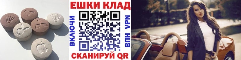 Купить где  Салават  Ecstasy Philipp Plein 