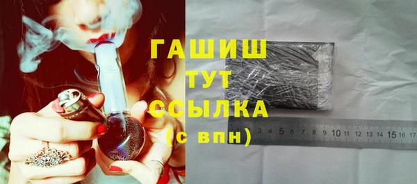 гидропоника Волоколамск