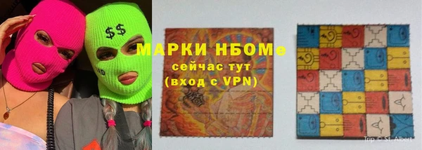 гидропоника Волоколамск