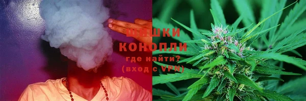 амфетамин Володарск