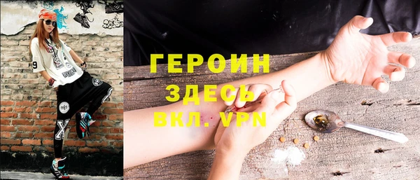 индика Волосово