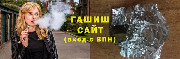 амфетамин Володарск