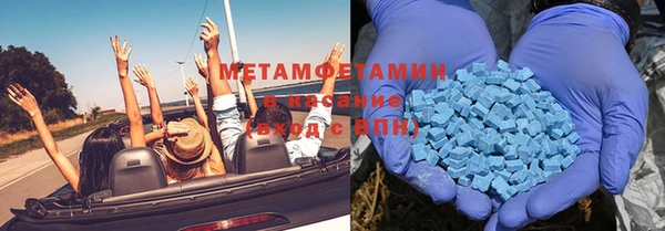 индика Волосово