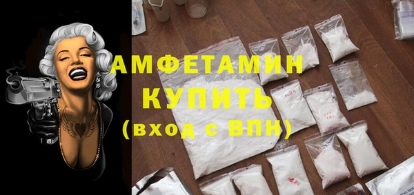 гидропоника Волоколамск