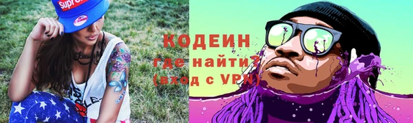 гидропоника Волоколамск